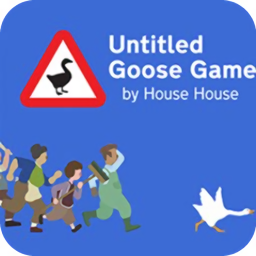 捣蛋鹅模拟器中文版(鹅作剧)