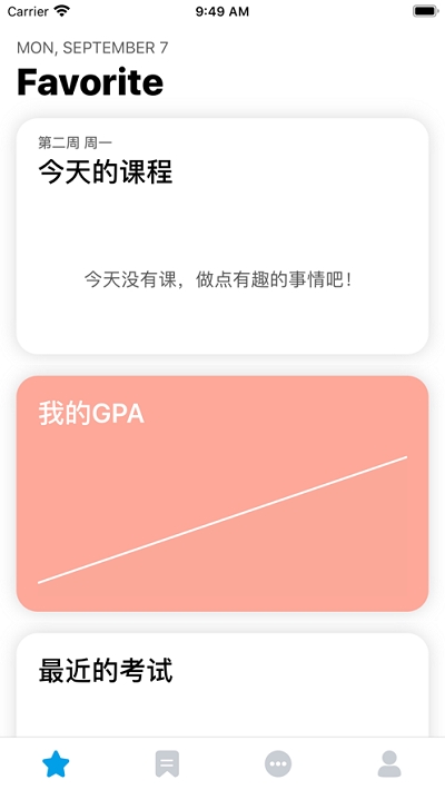 微北洋app下载安卓版 v3.8.2