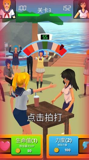 街头格斗之王游戏最新版