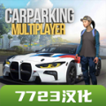 手动挡停车场2024最新版下载中文版