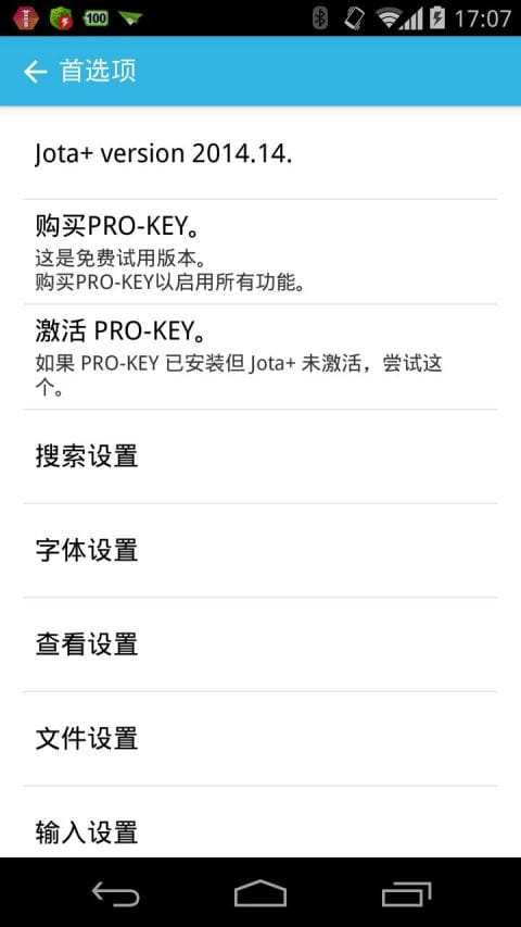 文本编辑器 Jota+ v2019.04