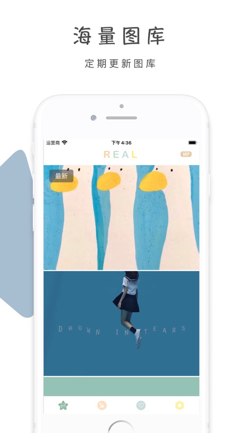 Real壁纸主题制作APP官方版下载 v1.0
