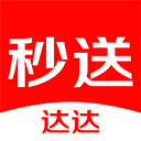 达达快送app