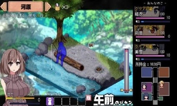 夏日狂想曲冷狐版