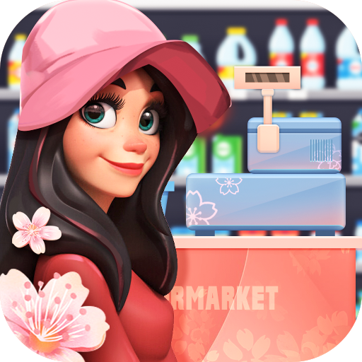 梦想超市红包版