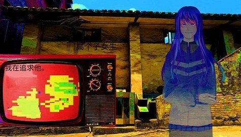 变成鸟的那一天下载安装手机版