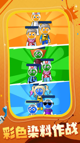 流水之谜官方最新版下载安装