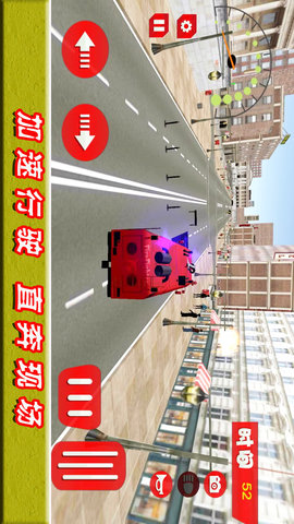 绝境时刻救援游戏安卓版下载