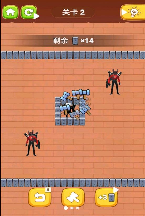 智商巅峰测试游戏最新版下载