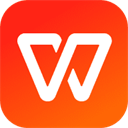 WPS Office国际版