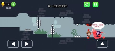 侦探大冒险下载安装手机版