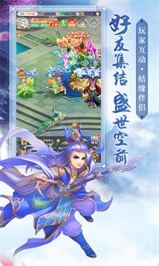 无双战记