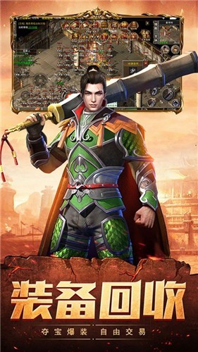 清云大极品