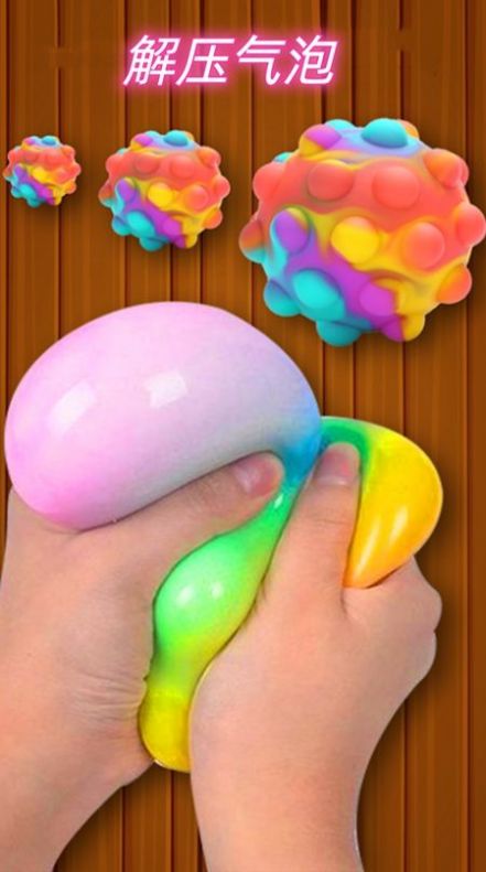 益智大宝贝游戏最新版下载