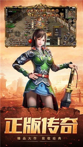 清云大极品