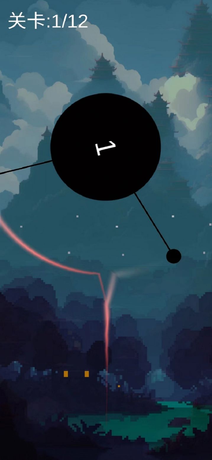 武侠之针手游最新版
