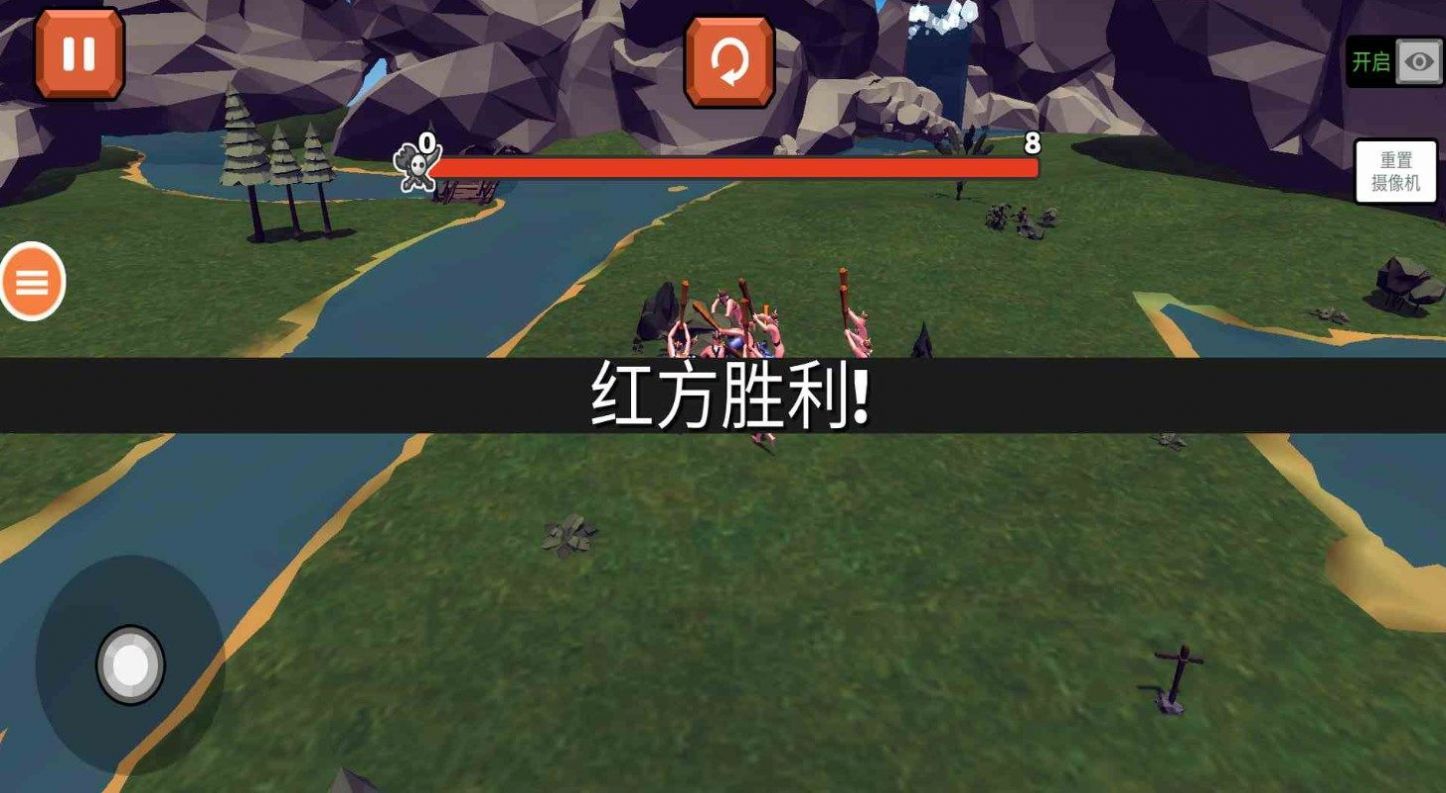 战争之城手机游戏下载