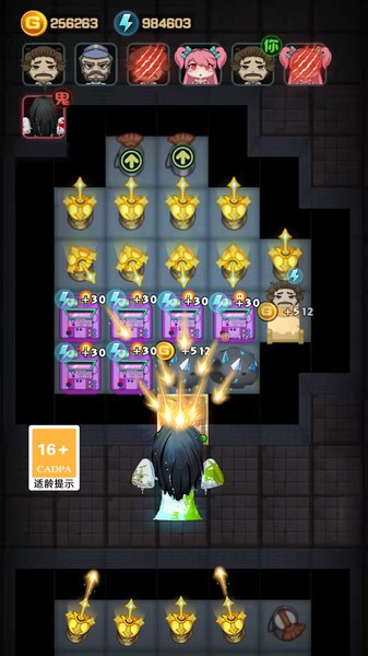 神魔对决游戏完整版下载