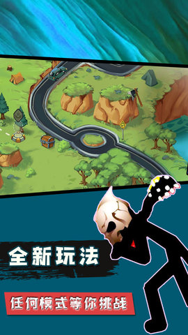 火柴人忍者模拟免费版下载安装最新版