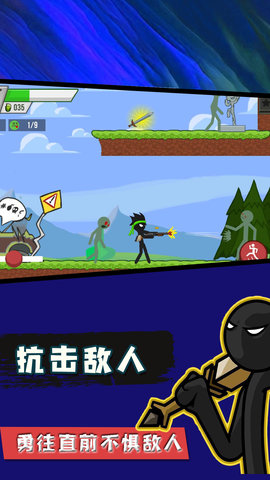 火柴人忍者模拟免费版下载安装最新版