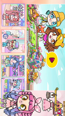 凡达世界城市模拟官方手机版下载