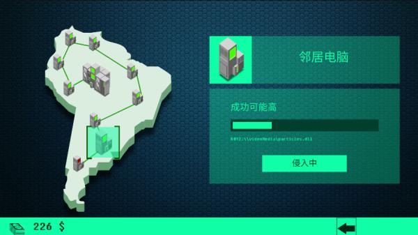 hacknet游戏手机版