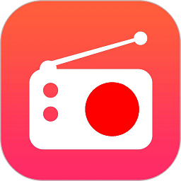 手机收音机软件