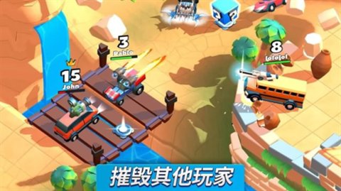 疯狂撞车王下载安装手机版