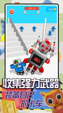 卡车建造模拟游戏手机版中文下载