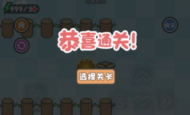 喵喵等于你游戏最新版下载