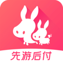 驴妈妈旅游官方客户端 v8.4.62