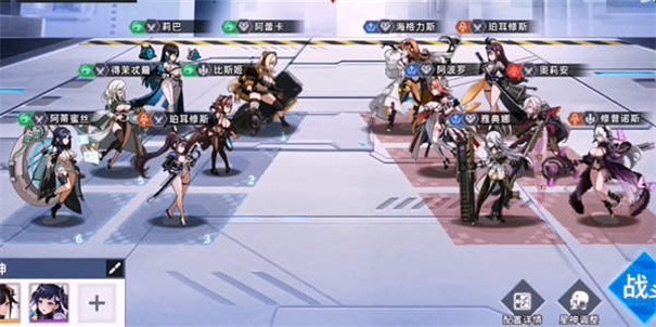 opgames星神少女