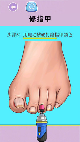 解压清洁大师最新手机版下载安装