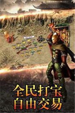 彩虹51星变