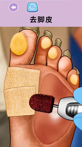 解压清洁大师最新手机版下载安装