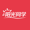 阳光同学app下载官方版 v1.0