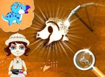 挖掘恐龙游戏中文版下载