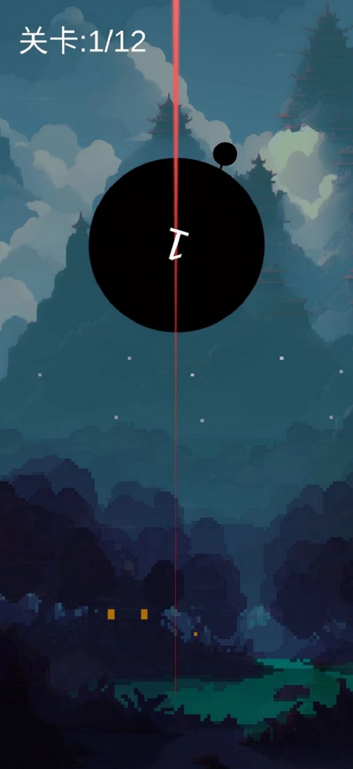 武侠之针手游最新版