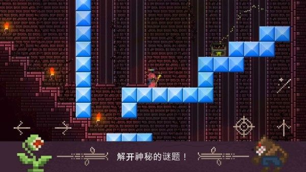 火球巫师游戏最新版