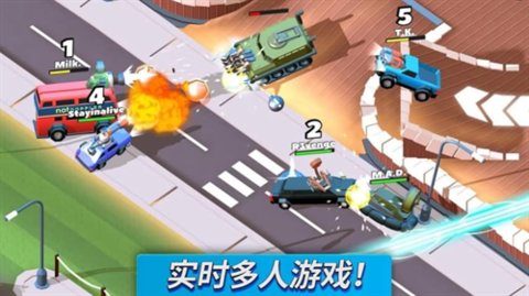 疯狂撞车王下载安装手机版