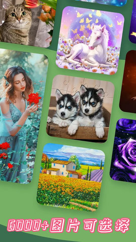 减压填色绘画书安卓手机版下载