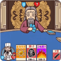 三国哈哈哈2安卓最新版下载