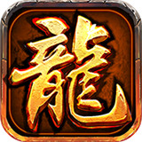 沙城至尊