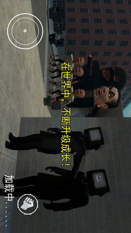 模拟巨人游戏安卓版下载