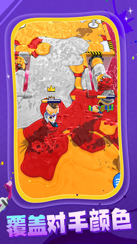 流水之谜官方最新版下载安装