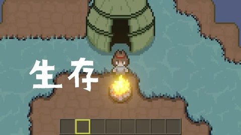 土木世界下载安装手机版