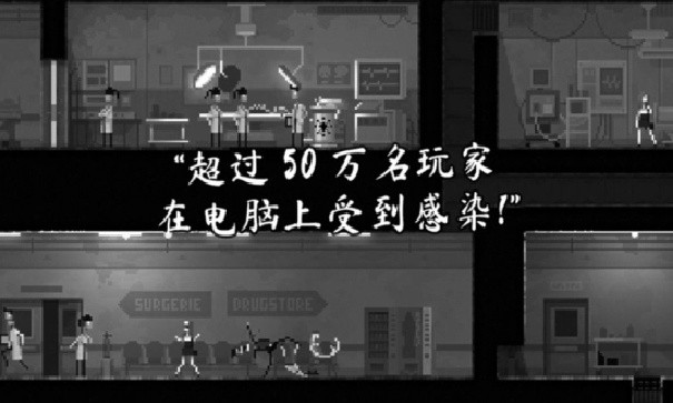 僵尸之夜绿色钥匙