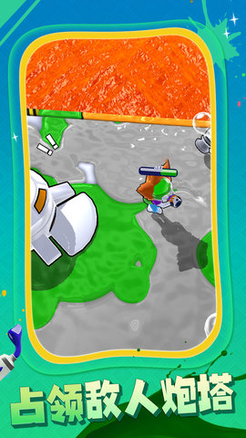 流水之谜官方最新版下载安装