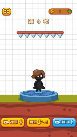 画线我很急游戏最新版下载