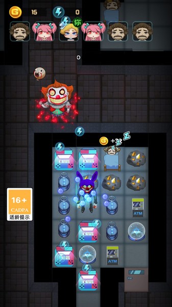 神魔对决游戏完整版下载